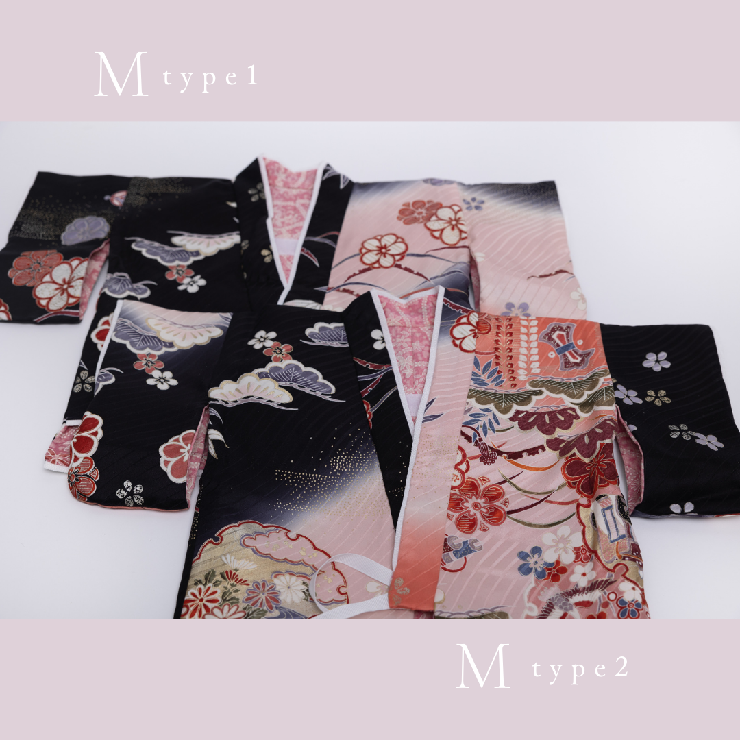 リバーシブル着物セット