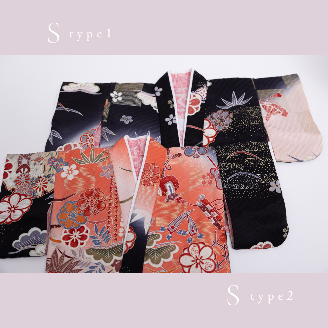 リバーシブル着物セット